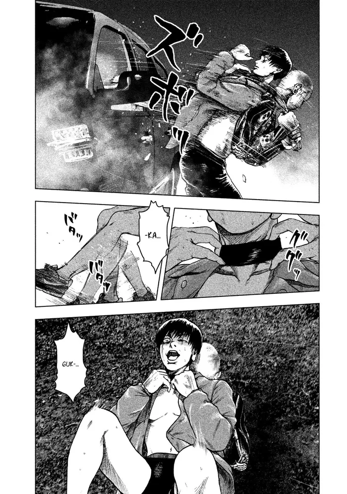 The Killer Inside Chapter 21 image 12_optimized